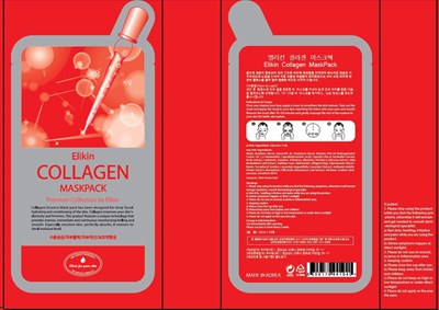 Image Of Carton (Elikin Collagen Maskpack Carton)